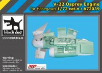 A72039 1/72 V-22 Osprey engine Blackdog