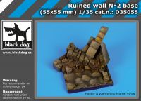 D35055 1/35 Ruined wall N Blackdog