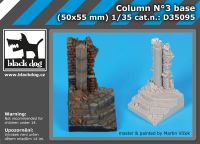 D35095 1/35 Column N°3 base Blackdog
